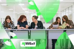 Международный институт бизнеса и управления, с рейтингом 4.9 - находится по адресу Москва, 5-й проезд Марьиной Рощи, 15А 