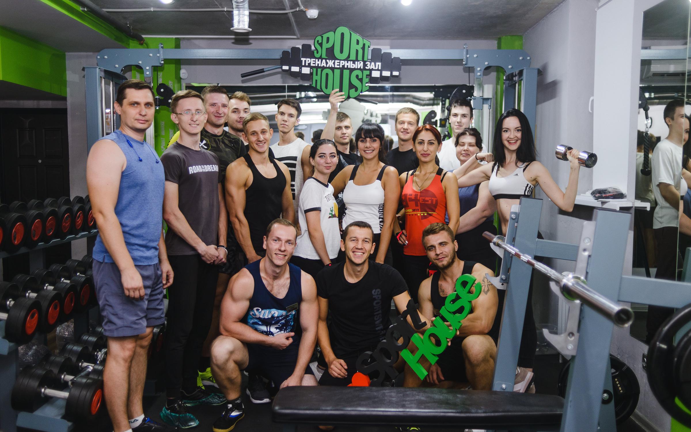 Fitness house тренера