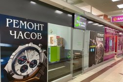 Мастерская Времени в ТРК Nord, с рейтингом 4.9 - находится по адресу Санкт-Петербург, проспект Просвещения, 19 