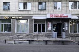 Цитадель