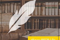 Центр подготовки к ЕГЭ и ОГЭ Лаборатория Результат, с рейтингом 3.7 - находится по адресу Оренбург, Советская улица, 23/1 