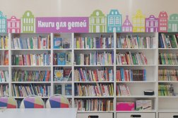 Библиотека им. Д.А. Фурманова, с рейтингом 4.8 - находится по адресу Нижний Новгород, Ленинский район, 603140, проспект Ленина, 14 