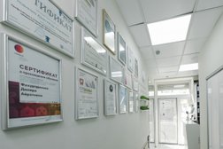 Стоматология Витаника, с рейтингом 3.9 - находится по адресу Санкт-Петербург, улица Бабушкина, 48 