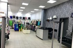 Модница сити