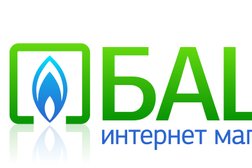 Башгаз, с рейтингом 3.5 - находится по адресу Республика Башкортостан, Уфа, улица Пархоменко, 156 