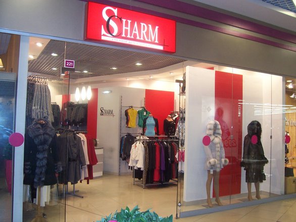 Шарм Магазин Одежды Спб