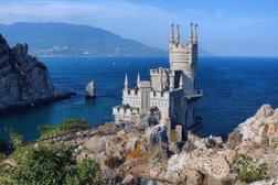 Туристическое агентство Центр горящих туров, с рейтингом 3 - находится по адресу Севастополь, Большая Морская улица, 23 