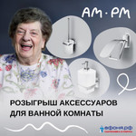 Магазин Афоня На Ивановской Магазин Афоня На Ивановской