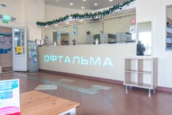 Офтальмологическая клиника Офтальма, с рейтингом 4.9 - находится по адресу Владимир, Вокзальная, 1а 