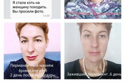 Студия красоты Эстетка, с рейтингом 4.2 - находится по адресу Иркутск, Красноармейская улица, 7 