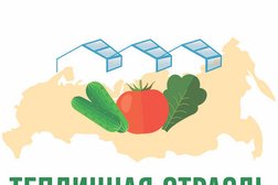 Агробиотехнология