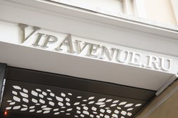 Интернет-бутик VIPAVENUE, с рейтингом 4.9 - находится по адресу Республика Татарстан, Казань, Малая Красная улица, 3 