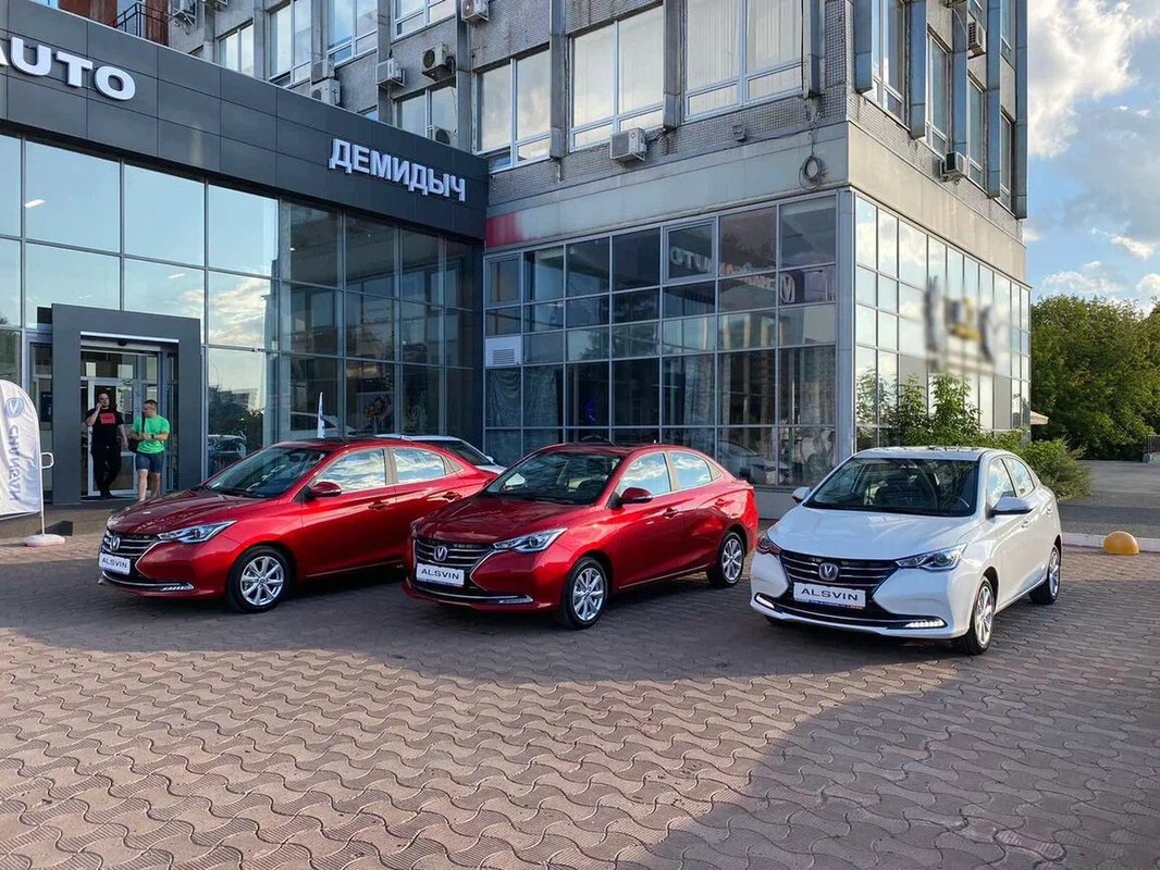 фотография Официального дилера Changan Центр Демидыч Пермь на Уральской улице