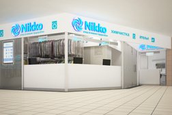 Химчистка Nikko, с рейтингом 2 - находится по адресу Москва, Шереметьевская улица, 20 