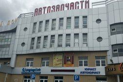 Юридическая компания Справедливость, с рейтингом 4 - находится по адресу Московская область, Балашиха, Звёздная улица, 8А 