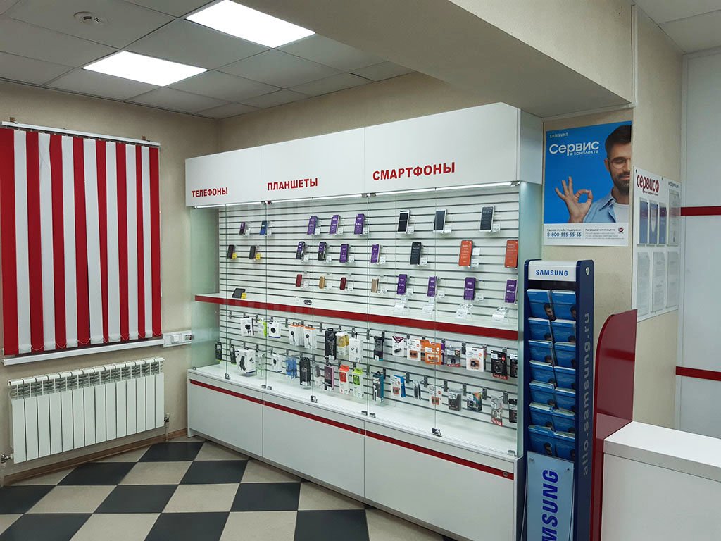 Мастерская по ремонту цифровой техники Сервис №1 на улице Дзержинского ...