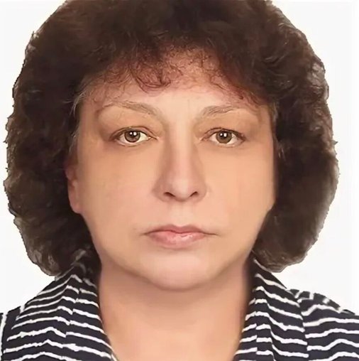 Елена Анатольевна Гладкая