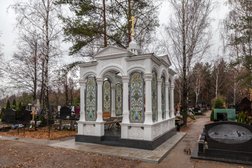 Дизайн-бюро и гранитная мастерская А-Гранум, с рейтингом 4 - находится по адресу Москва, улица Дорогобужская, 14 