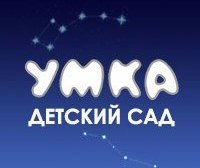 Умка