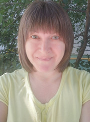 Педагог для подготовки к школе, педагог начальной школы Светлана Ивановна Агутова