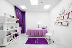 Центр эстетической медицины и косметологии New Face, с рейтингом 3.2 - находится по адресу Ханты-Мансийский автономный округ, Сургут, улица Семёна Билецкого, 12/1 