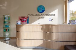 Стоматологическая клиника Гумбатовой Н., с рейтингом 4.5 - находится по адресу Москва, район Южное Медведково, 127642, проезд Дежнёва, 2Б 