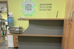 Торгово-сервисная компания Венета систем, с рейтингом 4.7 - находится по адресу Санкт-Петербург, Невский проспект, 24 