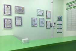 Диагностический центр Хеликс, с рейтингом 2.3 - находится по адресу Санкт-Петербург, Петергофская улица, 8 