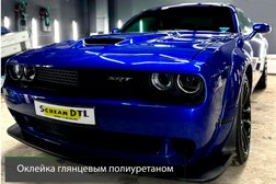 Детейлинг-центр Scream dtl, с рейтингом 4.9 - находится по адресу Москва, 1-я улица Измайловского Зверинца, 8 