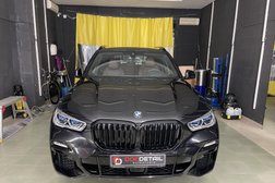 Docdetail, с рейтингом 3.7 - находится по адресу Сочи, Виноградная улица, 105Б 