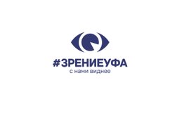Клиника лазерной коррекции зрения Зрение Уфа, с рейтингом 3 - находится по адресу Республика Башкортостан, Уфа, улица Авроры, 6 