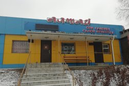 Салон красоты Алтай, с рейтингом 4 - находится по адресу Алматы, улица Байтурсынова, 15 