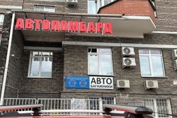 Автоломбард SPfinans, с рейтингом 4.8 - находится по адресу Республика Башкортостан, Уфа, Бакалинская улица, 25 