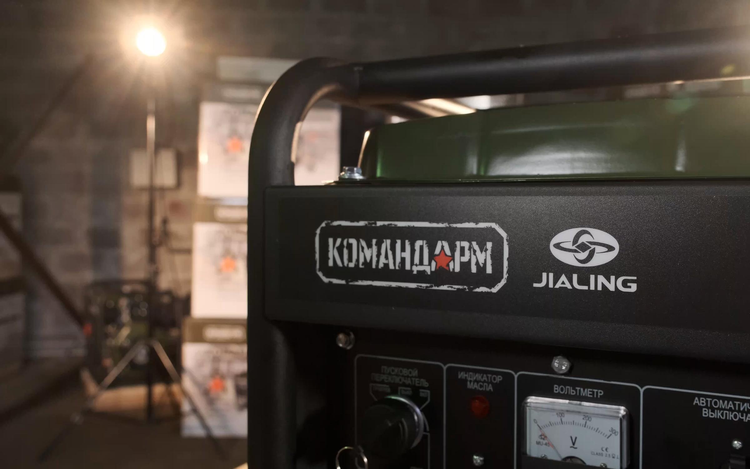 Азимут 1000