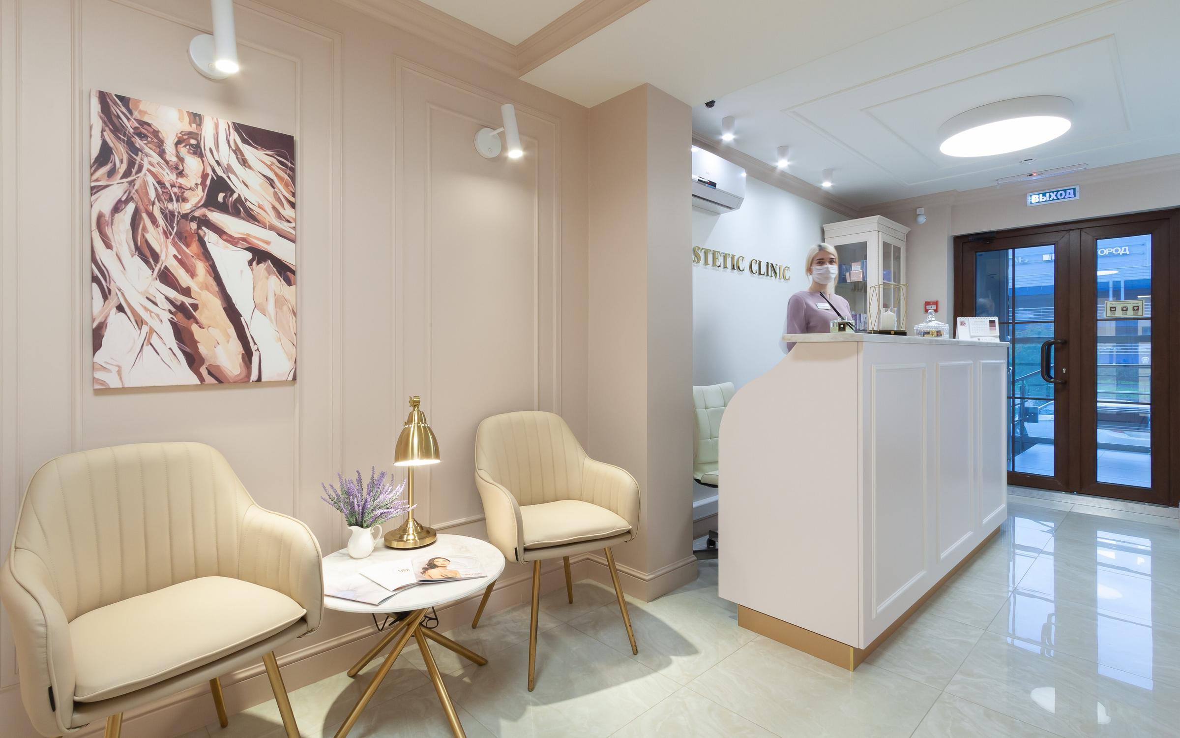 Estetic clinic, клиника косметологии и дерматологии на улице Учителей в ...