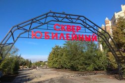 Торговая компания Экспресс Снаб, с рейтингом 4 - находится по адресу Омск, Транспортная 2-я, 61 
