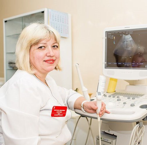 Светлана Ивановна Боброва