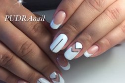 Студия ногтевого сервиса Pudra, с рейтингом 4.5 - находится по адресу Ярославль, Ленинградский проспект, 52а 