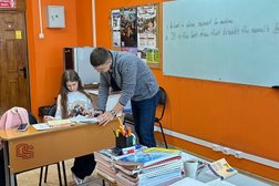 Школа иностранных языков Дальневосточный Корпус Экспертов, с рейтингом 5 - находится по адресу Владивосток, Нерчинская улица, 10 