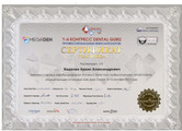 сертификат/документ Стоматологии МегаСтом в Берёзовском