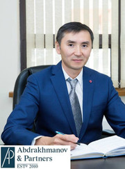 Адвокат, юрист Арыстан Мерекевич Абдрахманов