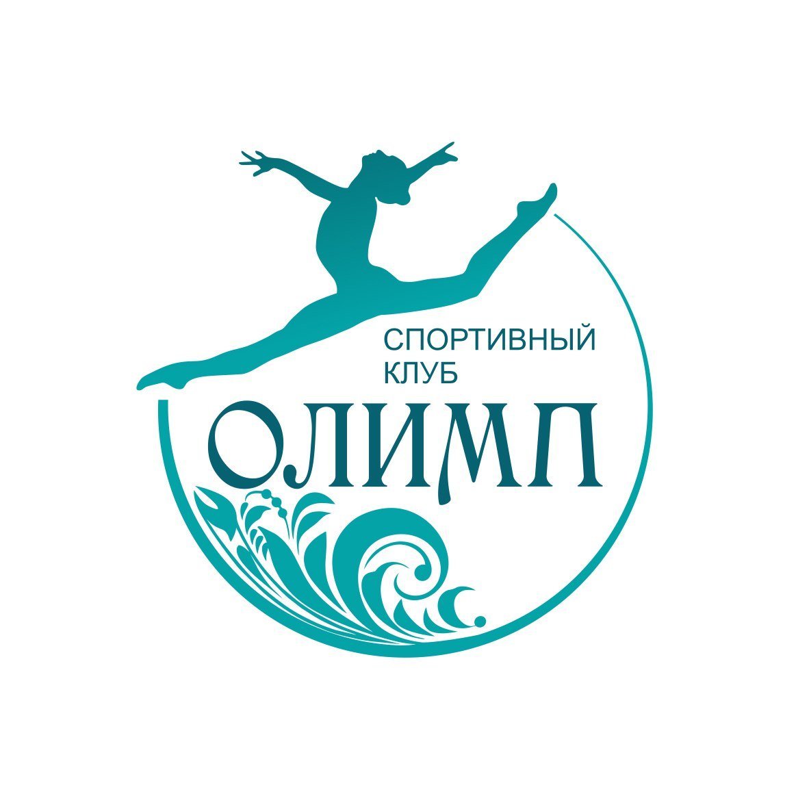 Спортивный клуб