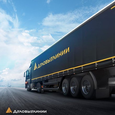 Transportno Ekspeditorskaya Kompaniya Delovye Linii Na Ulice Lenina Otzyvy Foto Ceny Telefon I Adres Bytovye Uslugi Moskva Zoon Ru