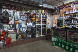 Профи-сервис