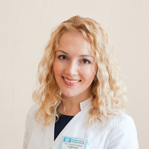 Юлия Вячеславовна Андреева