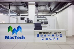 Сервисный центр МасТех, с рейтингом 4.7 - находится по адресу Брянск, Авиационная улица, 11 