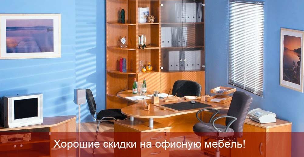 Studiya Mebeli Duet Otzyvy Foto Katalog Tovarov Ceny Telefon Adres I Kak Dobratsya Magaziny Chelyabinsk Zoon Ru