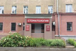 Стоматологическая клиника Юугму, с рейтингом 2.6 - находится по адресу Челябинск, улица Воровского, 38Б 