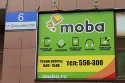 Магазин запчастей и аксессуаров для мобильной электроники Moba, с рейтингом 4.1 - находится по адресу Ханты-Мансийский автономный округ, Сургут, улица Дзержинского, 6 