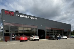 Автосервис Блок Моторс, с рейтингом 4.6 - находится по адресу Санкт-Петербург, Корабельная улица, 3А 